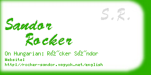 sandor rocker business card